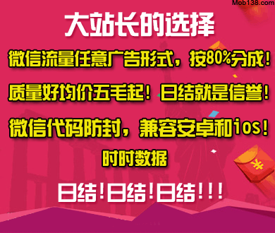 我唾弃你的坟墓